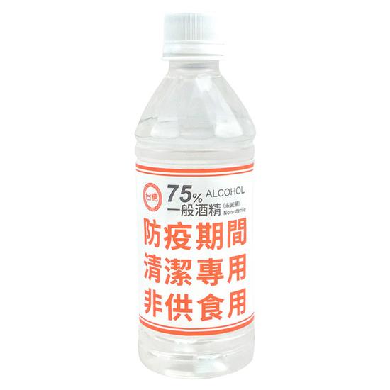 台糖75%酒精－防疫清潔專用 350ml