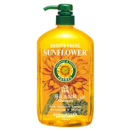 美吾髮葵花洗髮精 1000ml