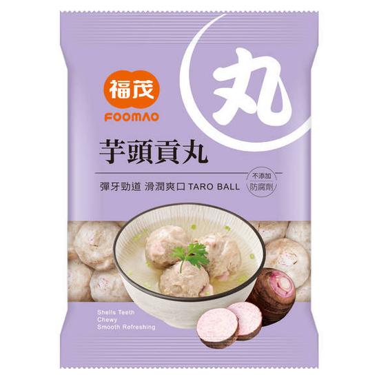 福茂芋頭貢丸 250g