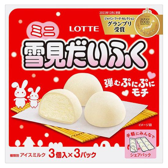 LOTTE雪見大福麻糬冰淇淋-香草口味家庭號 191.7g
