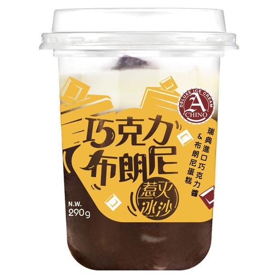 阿奇儂惹火冰沙-巧克力布朗尼 290g