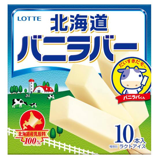 LOTTE北海道香草雪糕家庭號 377g