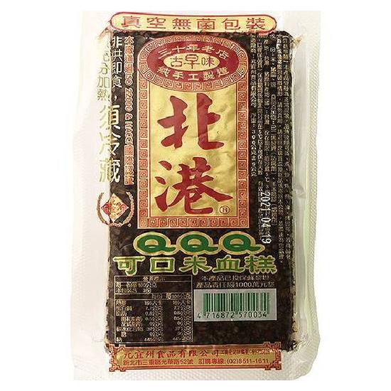 古早味北港可口米血糕 300g