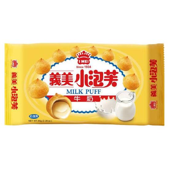 義美小泡芙-牛奶 65g