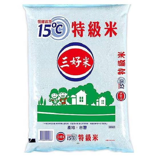 三好米15℃特級米 3.4kg