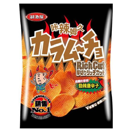 湖池屋口卡辣姆久厚切洋芋片-勁辣唐辛子 52g
