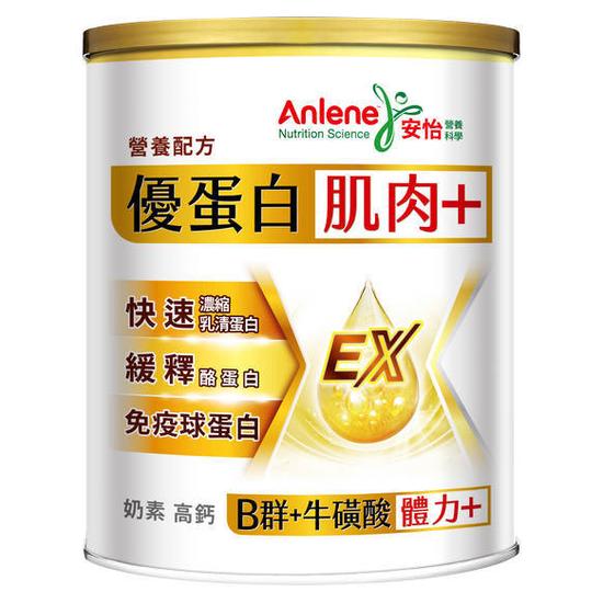 安怡優蛋白高鈣營養配方 760g