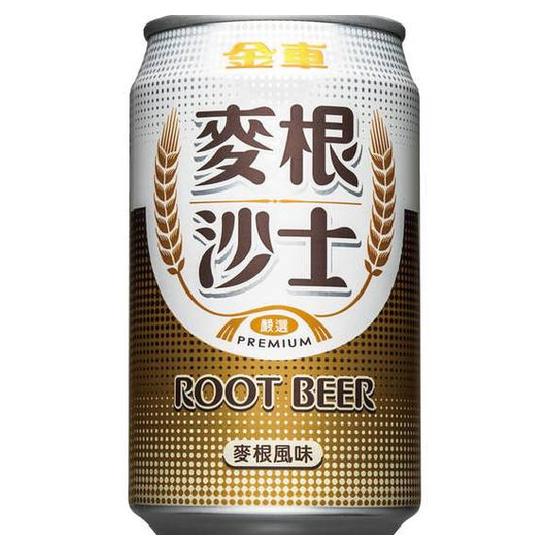 金車麥根沙士 330ml