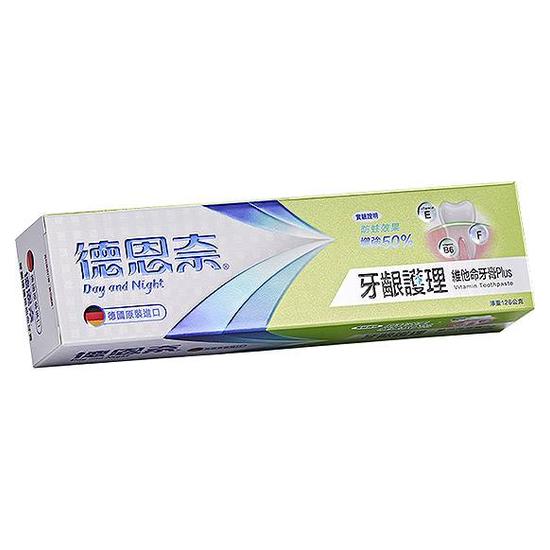 德恩奈維他命牙膏 126g