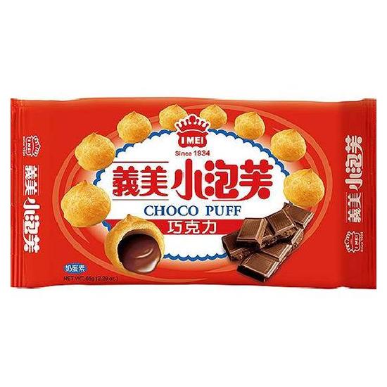 義美小泡芙-巧克力 65g
