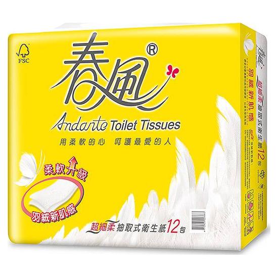 春風抽取式衛生紙 130抽*12包(200*195mm)