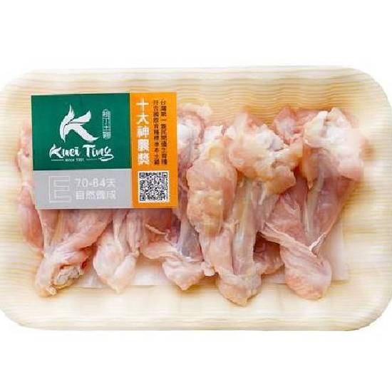 桂丁土雞蝴蝶翅腿 270g