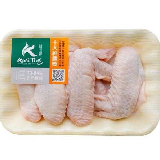 桂丁土雞二節翅 260g