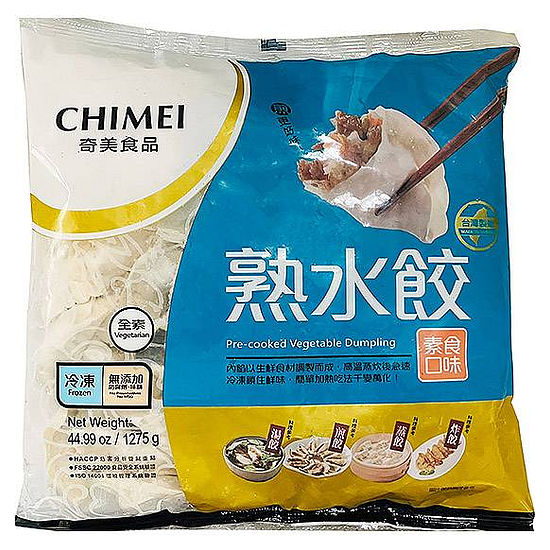 奇美冷凍熟水餃-素食口味 1275g