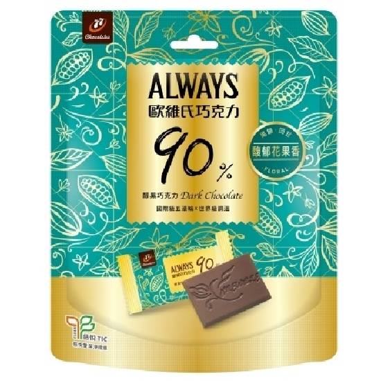 ALWAYS歐維氏90%醇黑巧克力 108.3g