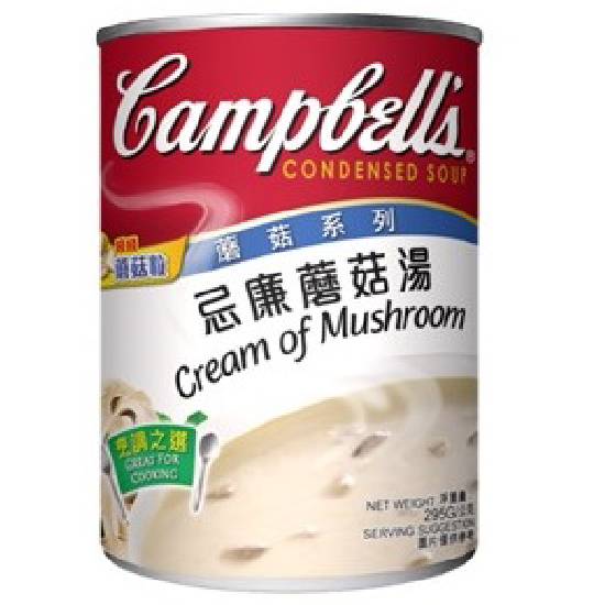金寶奶油蘑菇濃湯 295g