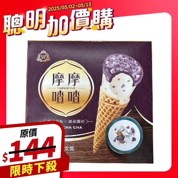 杜老爺甜筒-摩摩喳喳冰淇淋 82g*4入