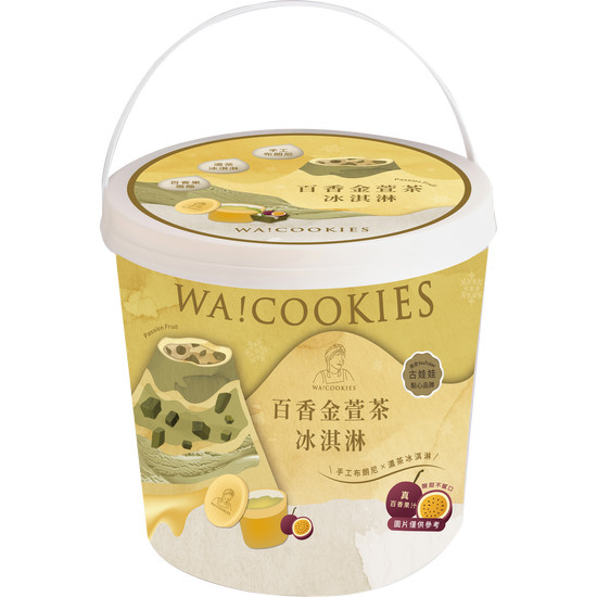 WA!COOKIES百香金萱茶冰淇淋 600g