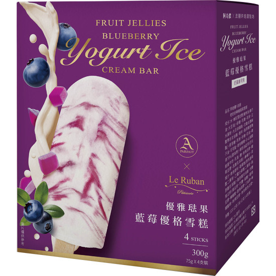阿奇儂x法朋優雅琺果藍莓優格雪糕 300g(75g*4入)
