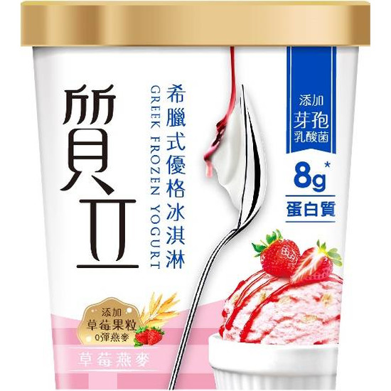 質立希臘式優格冰淇淋-草莓燕麥 200g