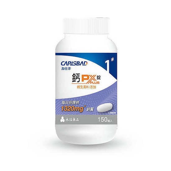 加仕沛鈣PX錠-維生素K1添加 150錠