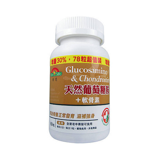 培恩天然葡萄糖胺+軟骨素 60+18粒