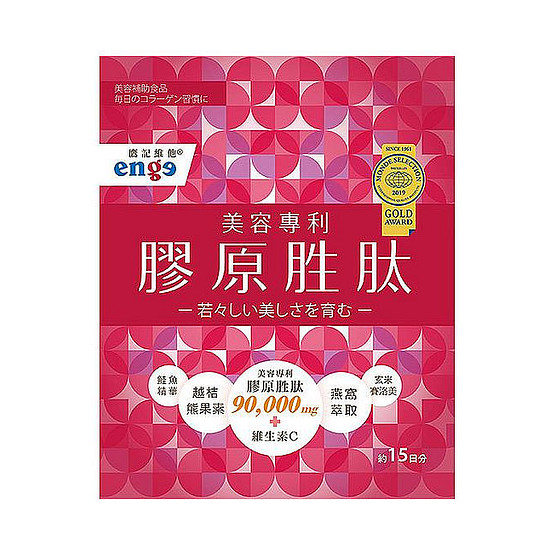 鷹記維他膠原胜月太 120g