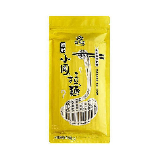 原之屋小圓拉麵 400g