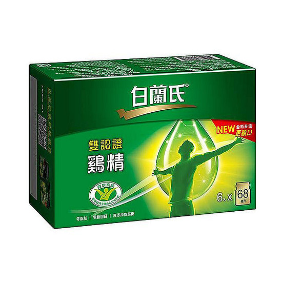 白蘭氏雙認證雞精 68ml*6入