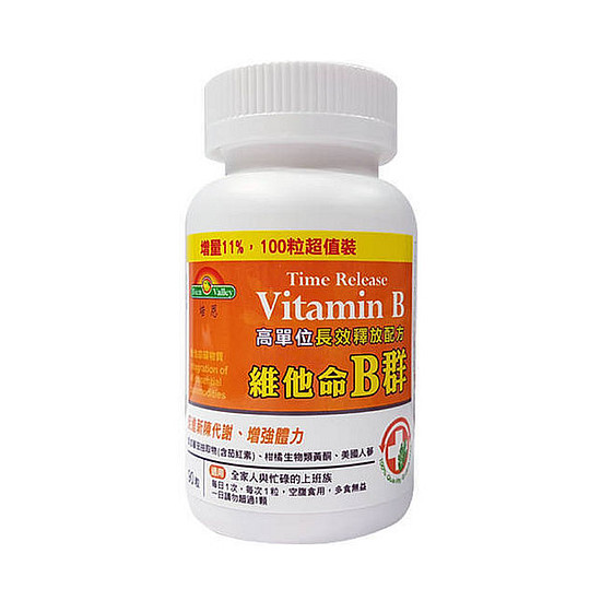 培恩高單位維他命B群 90+10粒