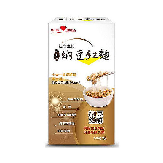 統欣生技納豆紅麴十合一膠囊 60粒