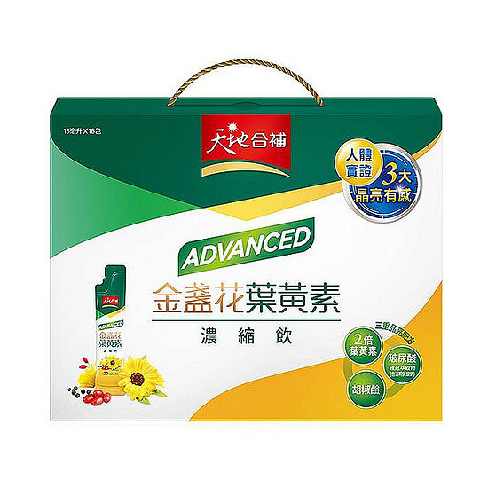 天地合補ADVANCED金盞花葉黃素濃縮飲 15ml*16入