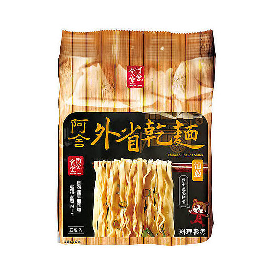 阿舍食堂-外省乾麵(油蔥) 95gx5入