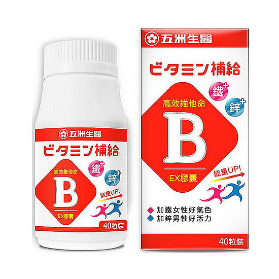 五洲生醫歐洲草高效維他命B群膠囊 40粒