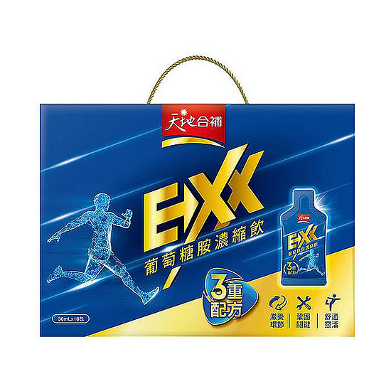 天地合補EXX葡萄糖胺濃縮飲 30ml*16包