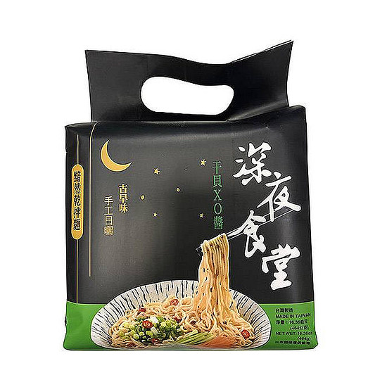 深夜食堂黯然乾拌麵-干貝xo醬 116g*4入