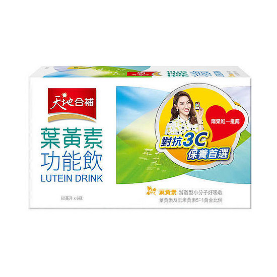 天地合補葉黃素功能飲 60ml*6入