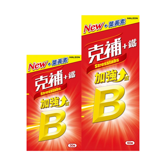 新竹物流輝瑞 克補+鐵加強錠 60+30錠