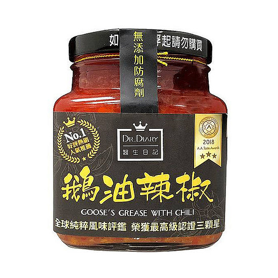 醫生日記鵝油辣椒 350g