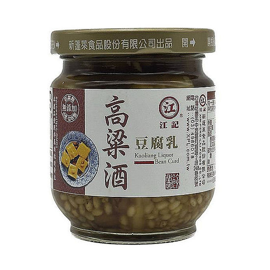 江記高粱酒豆腐乳(玻璃瓶) 內容量200g固形量160g
