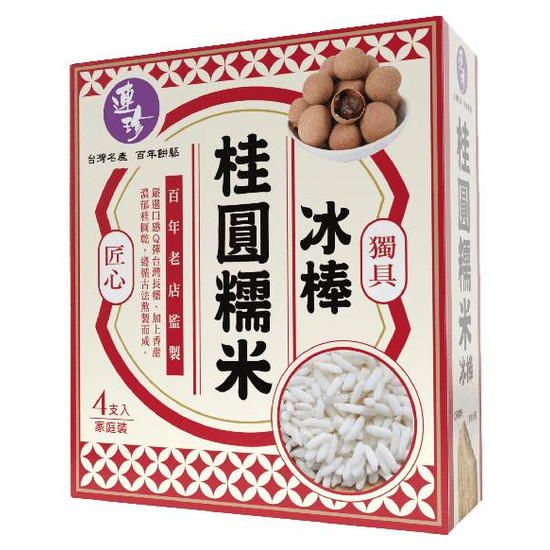 連珍桂圓糯米冰棒家庭號 300g(75g*4入)