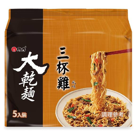 大乾麵-三杯雞風味 95g*5入