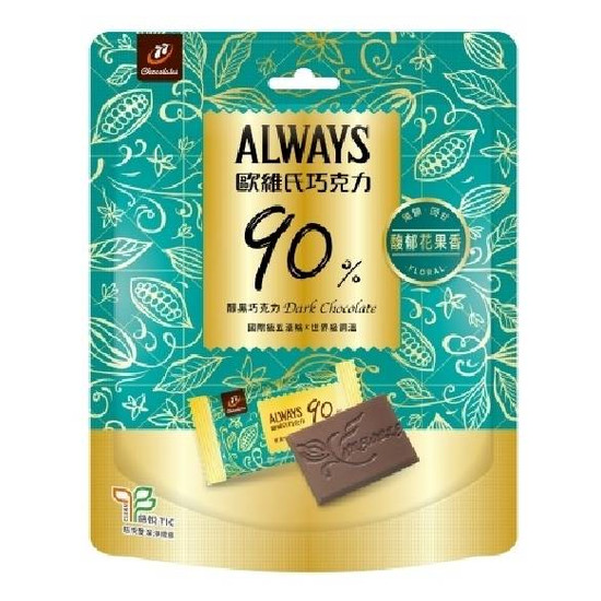 ALWAYS歐維氏90%醇黑巧克力 108.3g