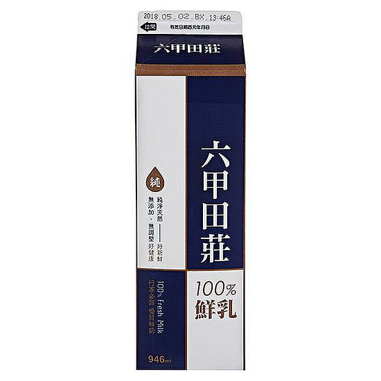 六甲田莊鮮乳 946ml