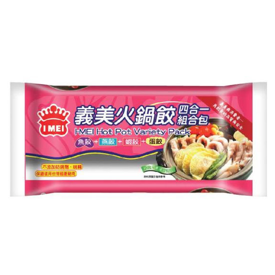 義美火鍋餃四合一組合包 337g