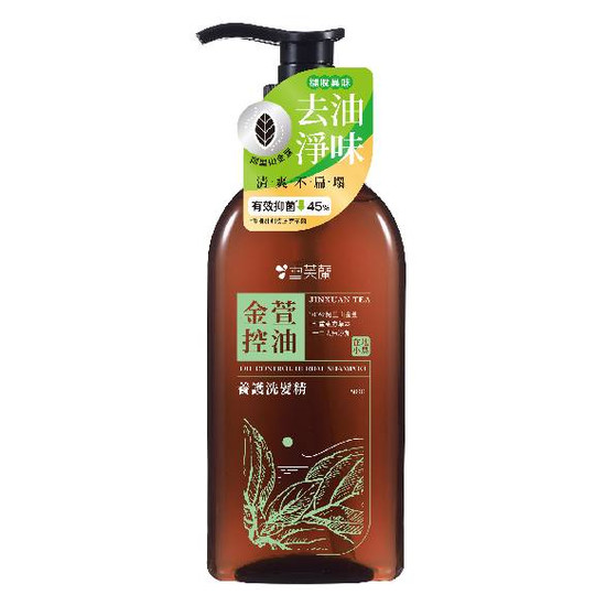雪芙蘭養護洗髮精-金萱控油 500g