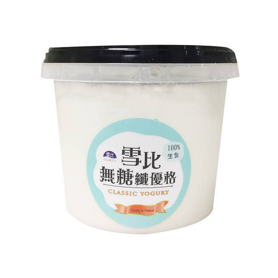 雪比無加糖纖優格 650g+-10g