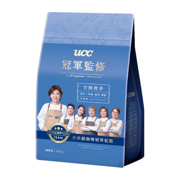 【分批取】UCC冠軍監修咖啡豆-甘醇橙香 225g