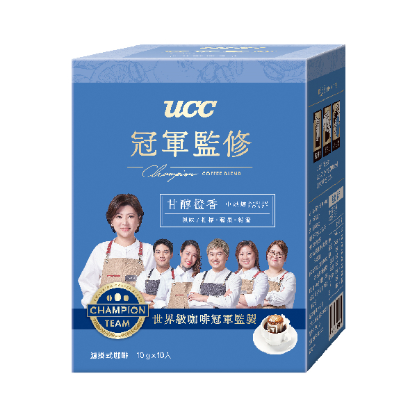 【分批取】UCC冠軍監修濾掛式咖啡-甘醇橙香 10g*10入
