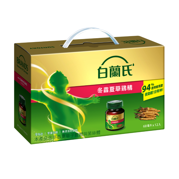 【分批取】白蘭氏冬蟲夏草雞精 68ml*12入